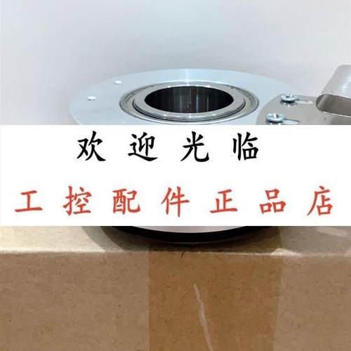 BS80T205241000BM5M  EH80PG1024Z5/28L15X6MR197+269 - 图0