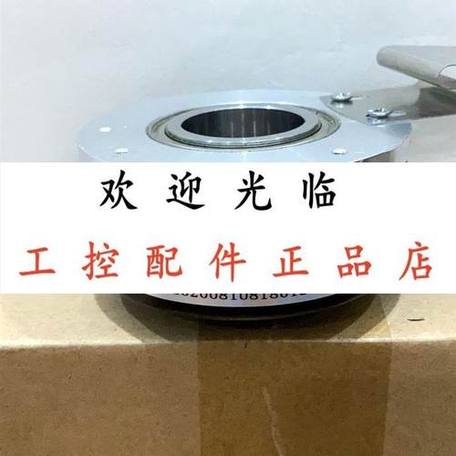 BS80T205241000BM5M  EH80PG1024Z5/28L15X6MR197+269 - 图1