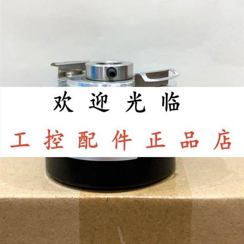 EH80PG1024Z5/28L14X3PR2269 858200H40102450930015 - 图1