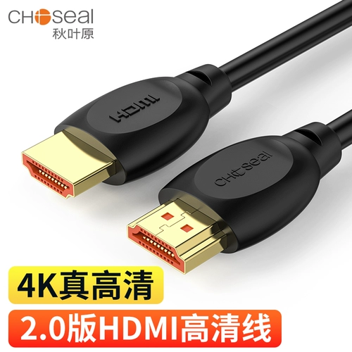 Akihabara hdmi optical hd line 4k60hz
