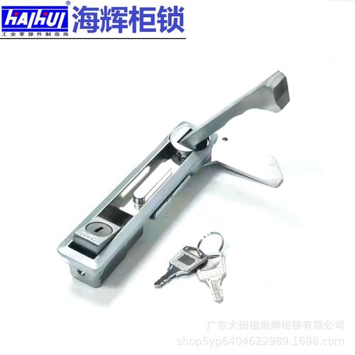 工厂直销MS736机柜锁通信机房机箱机柜成套设备新能源设备箱柜门 - 图1