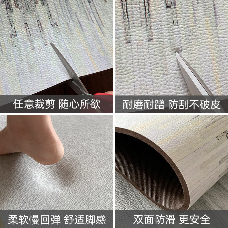 PVC 入户门地垫可擦洗轻奢玄关地毯进门垫家用门口脚垫可裁剪定制