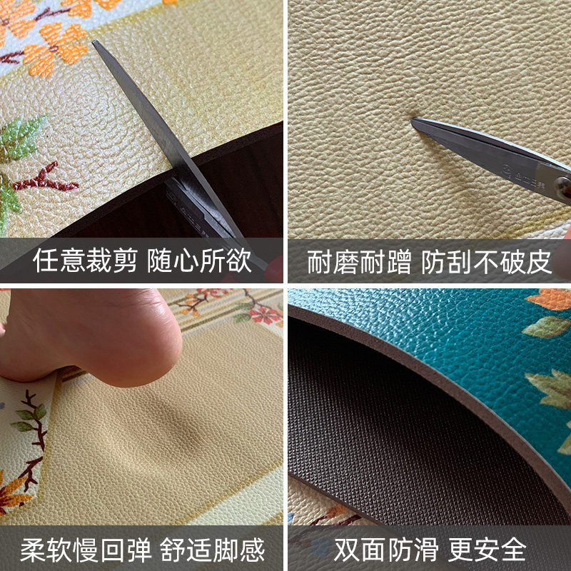PVC可擦免洗门垫新中式入户进门地垫门厅门脚垫玄关踩脚垫子防滑_虎窝淘