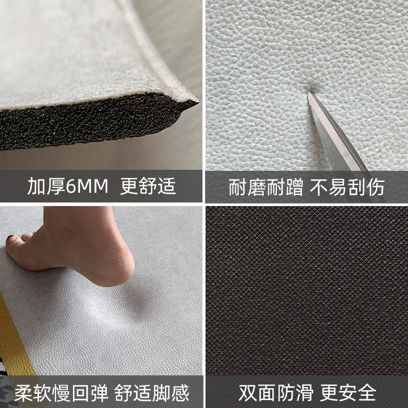 厨房地垫 PVC防油防水垫子可擦洗防滑脚垫加厚进门口防摔家用地毯_虎窝淘