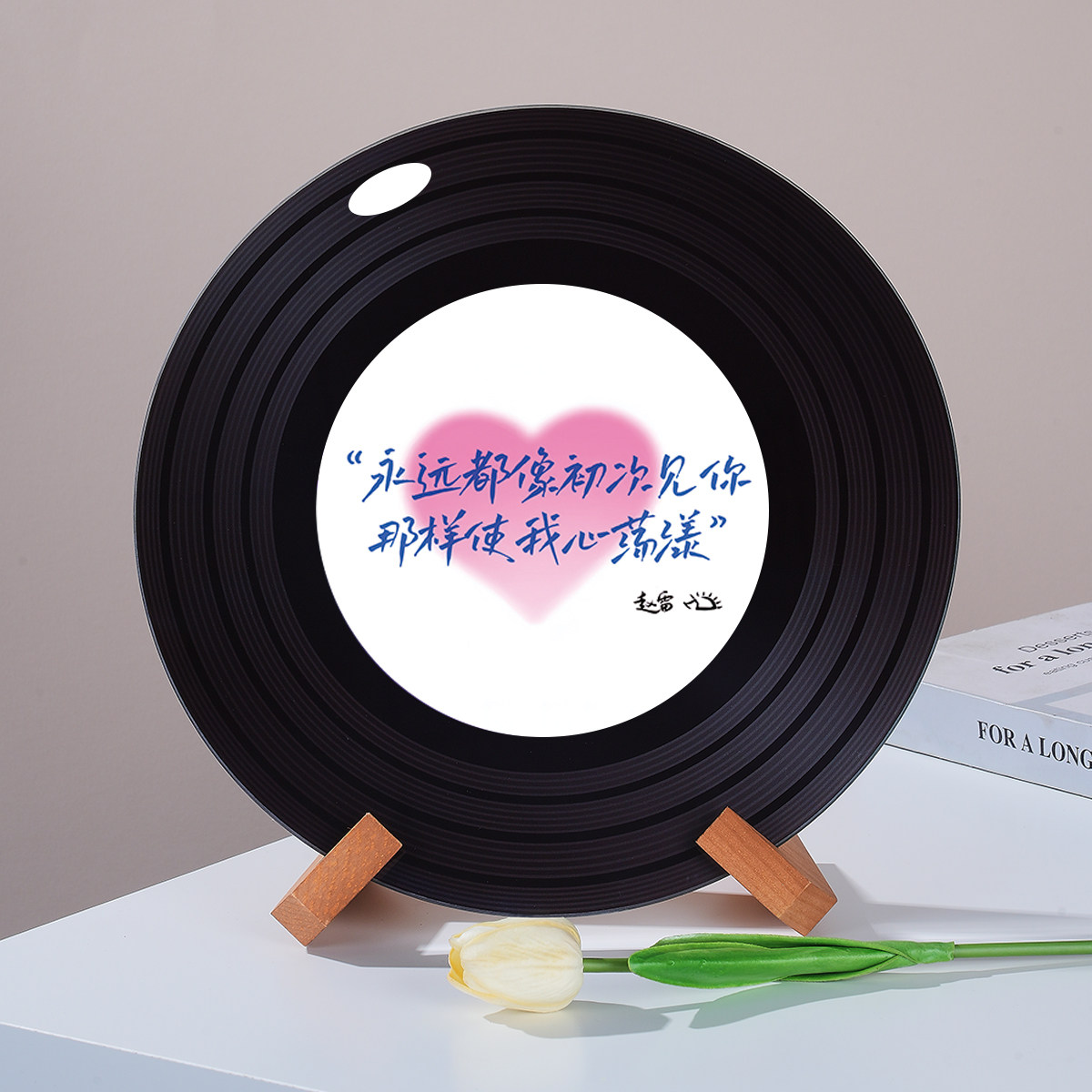 赵雷可定制黑胶唱片桌面摆件电视柜格子酒吧咖啡馆装饰物生日礼物,淘宝优惠券,粉丝福利购,淘宝优惠卷