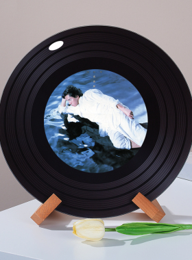 谭咏麟可定制高档黑胶唱片摆件杂志架电视龛桌面摆件创意生日礼物