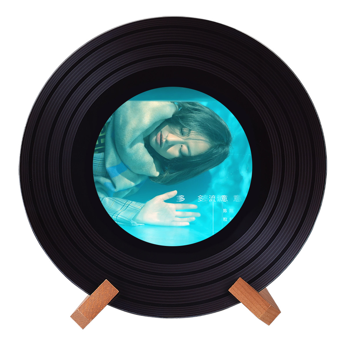 陈粒周边可定制黑胶唱片摆件电视柜酒柜桌面装饰摆件个性创意礼品,淘宝优惠券,粉丝福利购,淘宝优惠卷