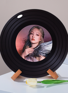 张韶涵可定制黑胶唱片摆件杂志架酒馆装饰桌面摆件创意生日礼物