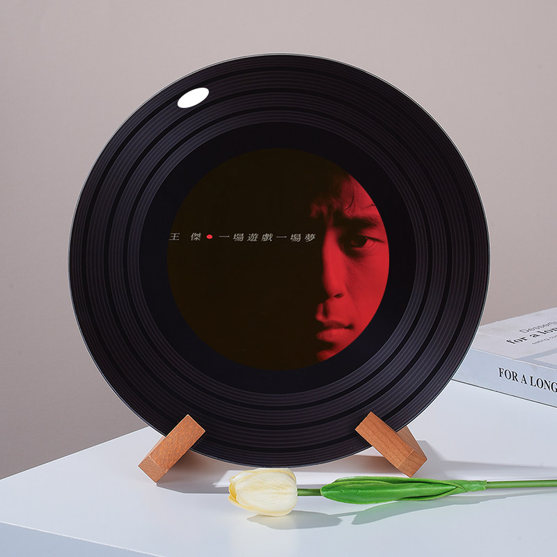 王杰可定制高档黑胶唱片摆件杂志架酒吧咖啡桌面摆件创意生日礼物,淘宝优惠券,粉丝福利购,淘宝优惠卷