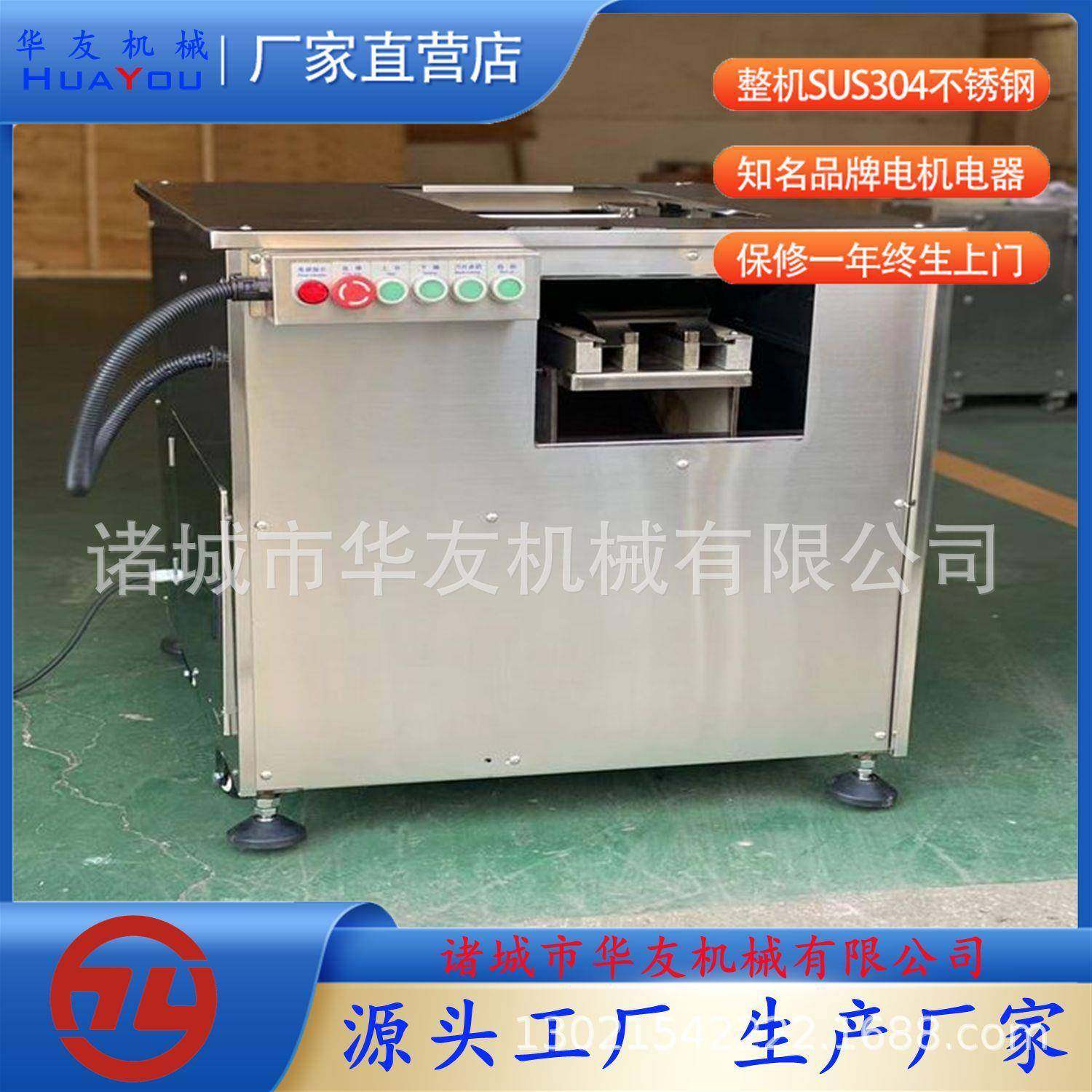 不锈钢双仓斜切鱼片设备多功能片鱼机商用全自动斜切鲜肉切片机,淘宝优惠券,粉丝福利购,淘宝优惠卷