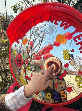 2026新年拍照道具凹凸镜广角镜手工diy元旦马年摆件装饰朋友聚会
