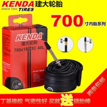 Building Great Highway Bike Inner Tubes 700 18 18 23 23 28 25 32 32 35 45C Dead Flying Bandwagon Explosion tyres