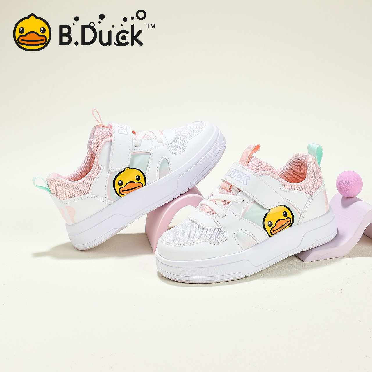 bduck小黄鸭童鞋儿童低帮板鞋男童运动鞋防滑软底宝宝鞋子小童鞋,淘宝优惠券,粉丝福利购,淘宝优惠卷