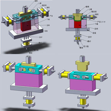 800套2D30套3D图纸 连续模旋切模复合模拉伸模折弯模冲压模,淘宝优惠券,粉丝福利购,淘宝优惠卷