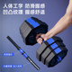 Dumbbell men's fitness home combination set