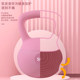 Siyi soft kettlebell home exercise equipment for glutes and legs