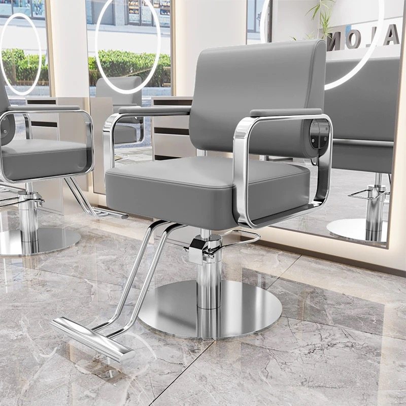 理发店专用椅子发廊专用剪发凳子高端美发烫染区升降座椅美发椅子,淘宝优惠券,粉丝福利购,淘宝优惠卷