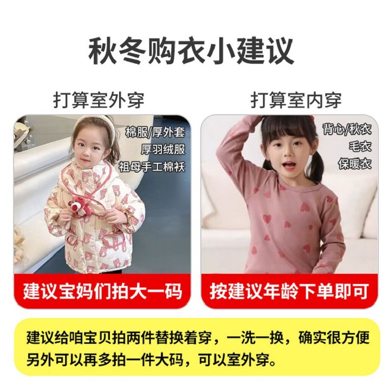 男宝宝吃饭罩衣防水儿童围裙男孩反穿衣防脏长袖秋冬婴儿围兜护衣,淘宝优惠券,粉丝福利购,淘宝优惠卷