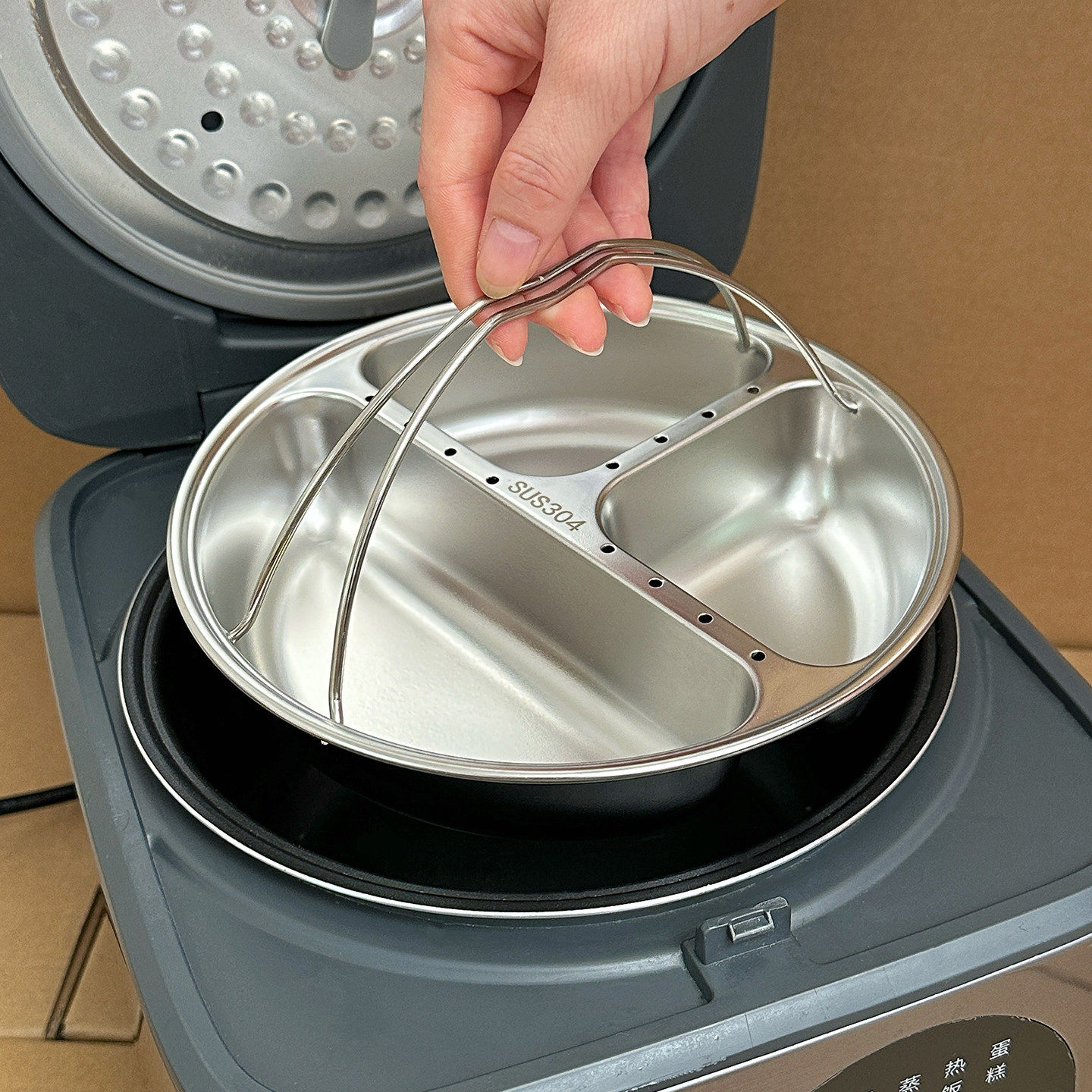 四格蒸盘304不锈钢婴儿宝宝辅食蒸盘电饭锅内蒸笼分格蒸菜蒸米饭,淘宝优惠券,粉丝福利购,淘宝优惠卷