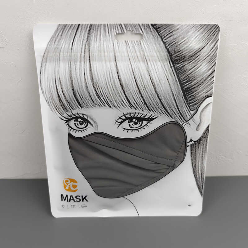 防晒口罩男女情侣防紫外线冰丝透气显脸小护眼角纯色户外骑车面罩,淘宝优惠券,粉丝福利购,淘宝优惠卷