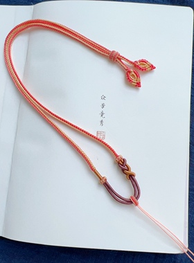 新款手工编织女士百搭吊坠挂件绳子蜜蜡佛牌黄金项坠挂绳闺蜜礼物