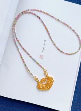天然玻璃体彩虹碧玺珠链翡翠佛牌
