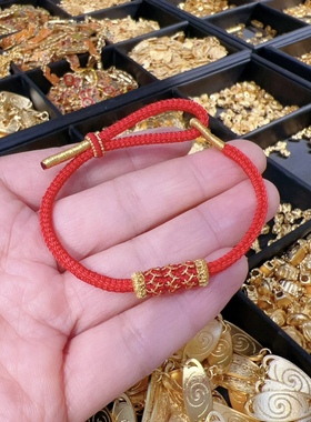 新年红绳手链半成品可穿珠3mm内径男女款闺蜜款ins亲子款礼品