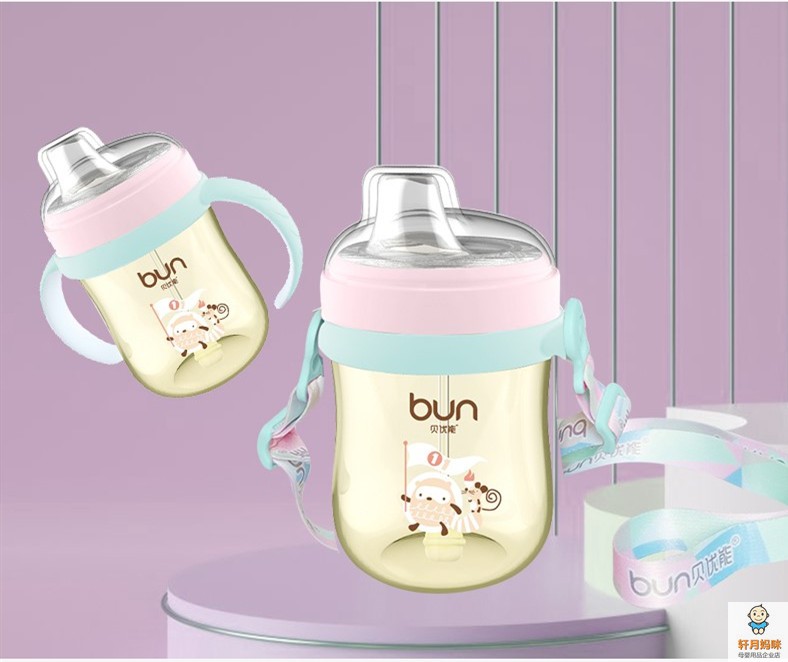 BUN贝优能吸管水杯头子配件6.0cm鸭嘴水杯吸管水杯垫圈吸管嘴盖子 - 图2