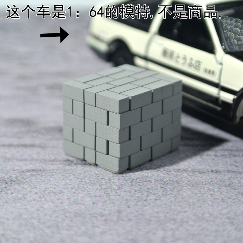 1:64水泥砖堆木托板车模型工地施工室外场景配件缩微道具拍照摆件 - 图1