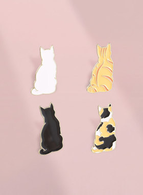 四款背影猫咪珐琅胸针黑白三花橘猫简约卡通小猫徽章书包别针套装