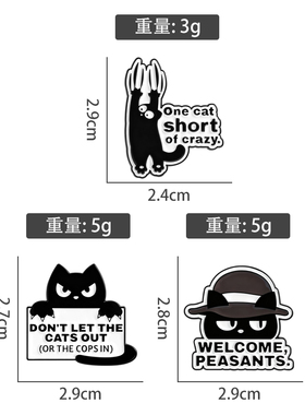 可爱幽默暗黑风黑猫卡通胸针金属徽章学生衣服包包装饰笔袋挂件