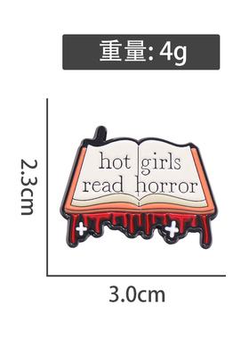 女孩阅读恐怖故事书本英文字母金属徽章个性衣服包包别针配饰勋章