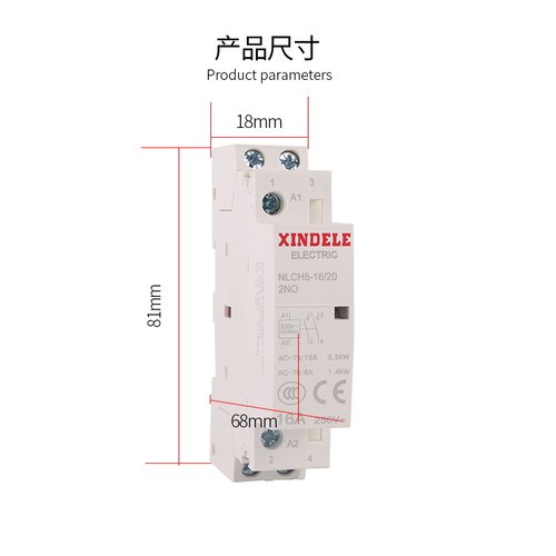 直流接触器 小型接触器dc12ⅤDC24Ⅴ220V 16a25a40a100家用接触器 - 图0