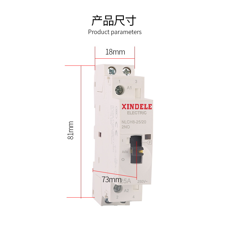 NLCH8-25A交直流带手动接触器开关DC24V AC220V1P 2P小型微型静音