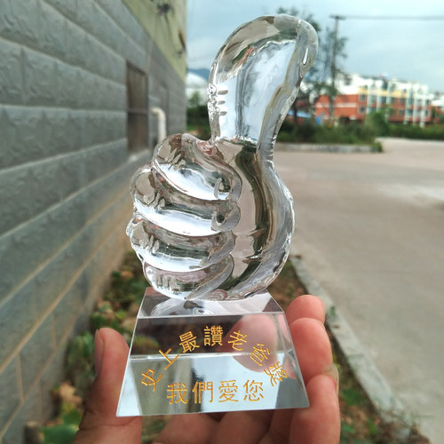 六一节儿童节水晶小奖杯定制创意学生幼儿园毕业的纪念品奖牌定做 - 图1