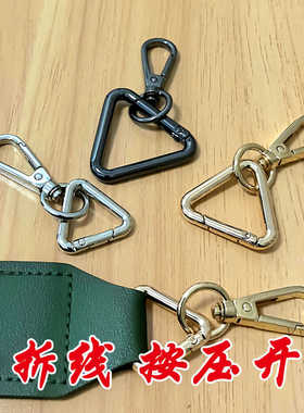更换DIY挂钩2024免拆线