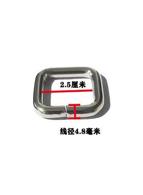 金属扣五金配件other2022