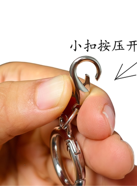 双头龙虾扣娃娃挂件扣diy配件
