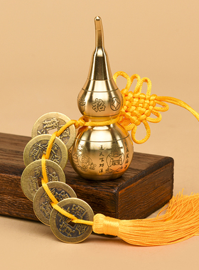 祥瑞阁铜保平安新中式客厅铜葫芦