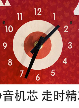 卡通挂钟表可爱恐龙儿童房挂钟幼儿园时钟简约装饰钟表静音免打孔