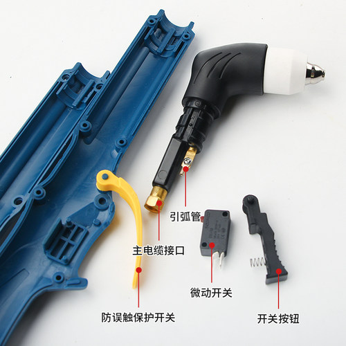 P80枪头等离子割枪不锈钢加长割把LGK100 120切割机配件电极喷嘴 - 图3