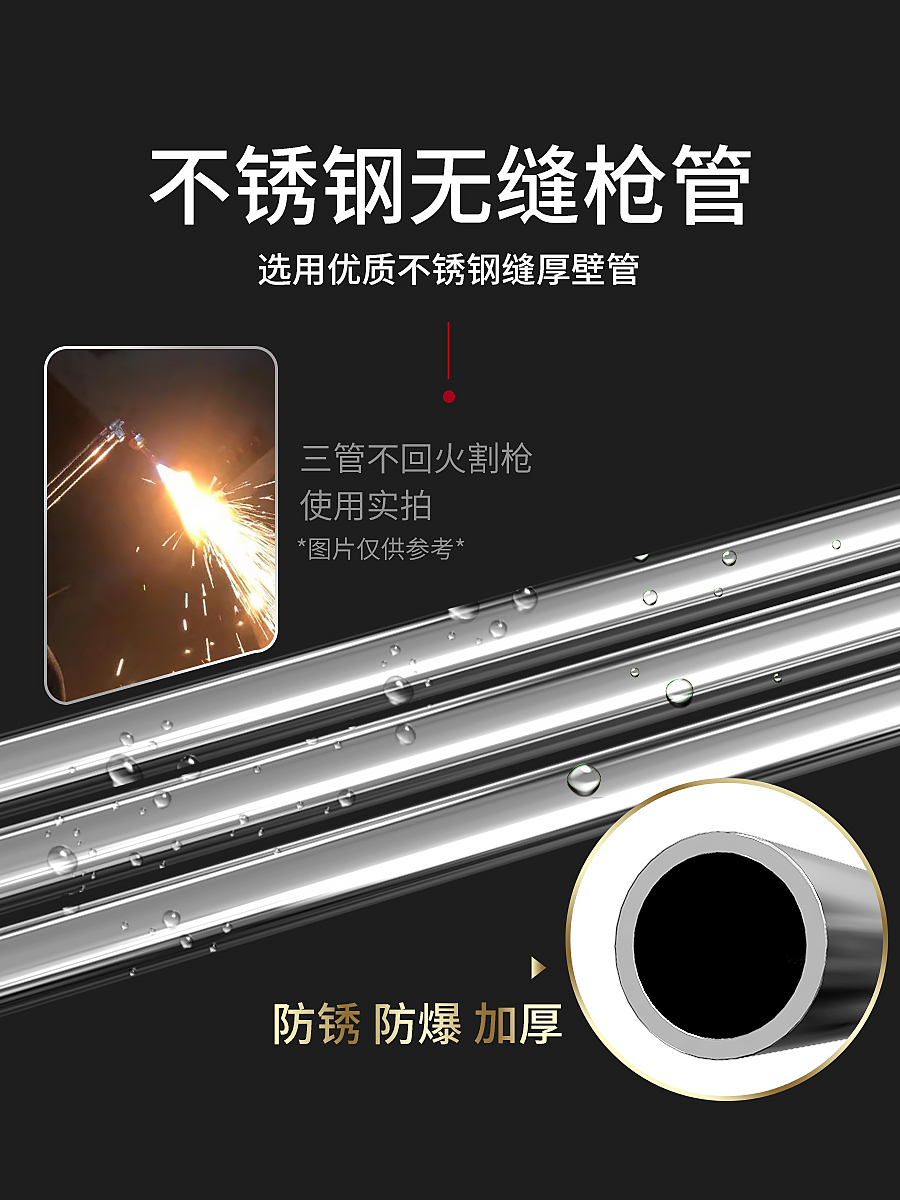 工业级等压式割枪30风割枪100氧气乙炔不回火割炬煤气液化气割具-图2