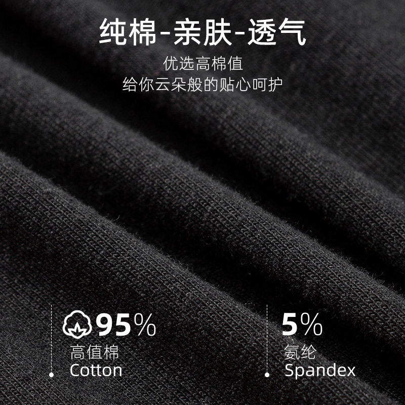 3条黑色纯棉内裤女中腰高腰收腹不夹臀无痕性感女士短裤大码胖mm,淘宝优惠券,粉丝福利购,淘宝优惠卷