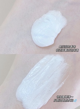 韩国进口JOAJOTA洗面奶小蓝管玻尿酸温和保湿深层清洁120ml*3支装