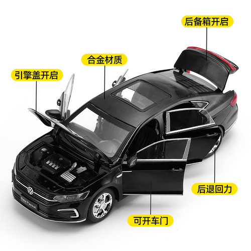 新款1/24宝思仑2023款大众帕萨特合金汽车模型声光玩具支架装底座 - 图2