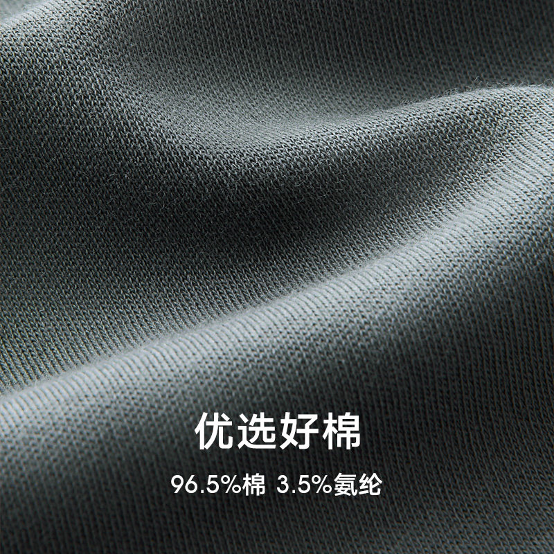  mw1内衣睡衣/家居服套装