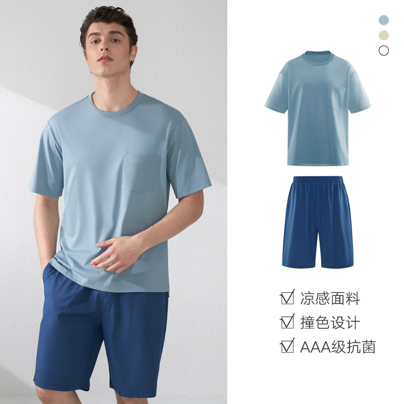  mw1内衣睡衣/家居服套装