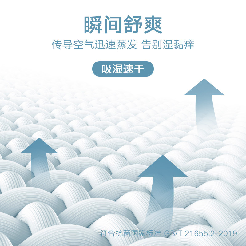  mw1内衣男平角内裤