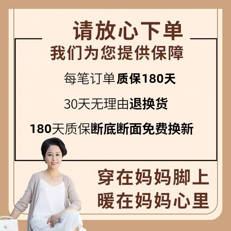 妈妈鞋皮鞋真皮软底防滑舒适单鞋春季平底女士中老年老人2024新款