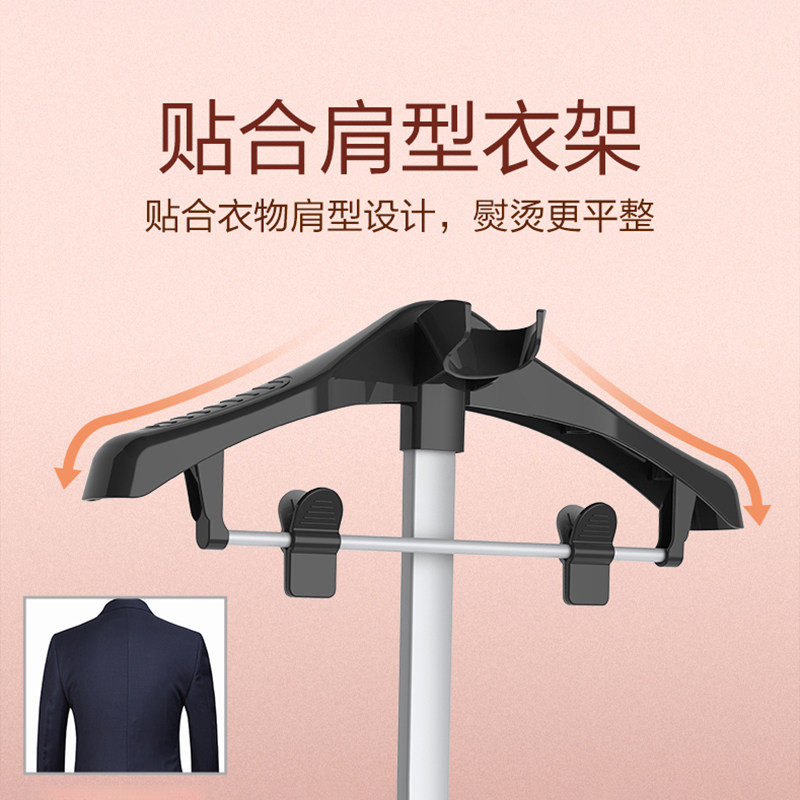 海尔家用蒸汽手持小型商用挂烫机 海尔电立方挂烫机